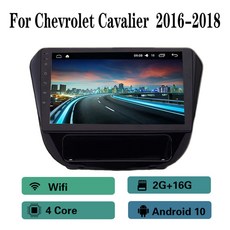 자동차블루투스리시브