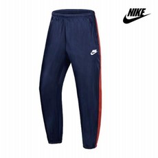 나이키우븐세트