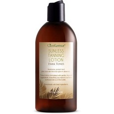 디자이너스킨남자