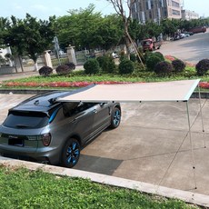 나스카피차박텐트