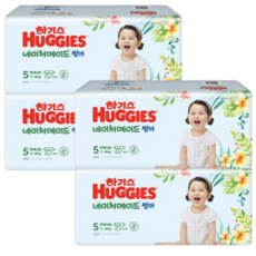 하기스2022네이처메이드썸머팬티형공용특대형5단계여름용기저귀(11~16kg)