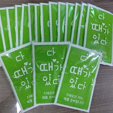 4d0f9292b59f35d6f93fa027385992c8efe15dcd122e4b7f597c93a0e645.png