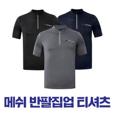 젊음마켓