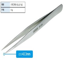 비투스다꾸정밀핀셋