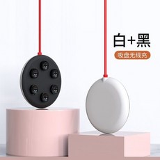 과열보호아이폰충전기