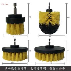 88dd1c4c04c2981346e72f4e84e3437117221a54890d0f16ba4d756a4bee.jpg
