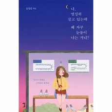 e2abf83ddd656542e9d931b9aea14e997c43e430c7a4d4dab88c45a92dfa.jpg