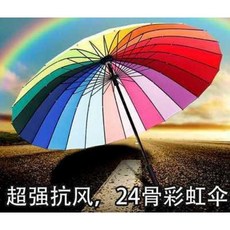 f882096b32bf5d076d12b9f33ffe2051e3146e47fe987cadad112d3350ad.jpeg