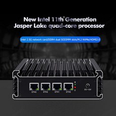 미니PC 팬리스 견고한 소프트 라우터 셀러론 N5105 4 코어 인텔 i225 2.5G Nics pfSense VPN 방화벽 미니 PC 서버 io Proxmox