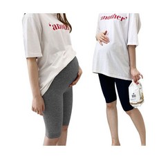 블룸마터니티면모달레깅스2개입