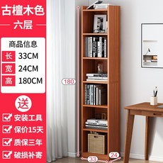 c73e4e8a9e1fa25c185d157752a0bf5d8a2db2f2d330fc0ce8d811f0125b.jpg