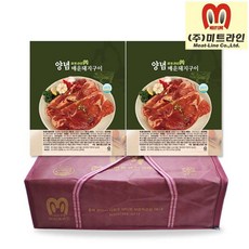 돼지족구이