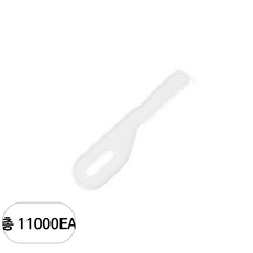 대성기업 DS 랩칼 화이트, 1개, 11000개