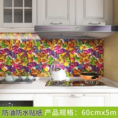12f7354b96222bd11a2fd20436f6ebfb9fea86f76a43ccaf154ef7f40d99.jpg