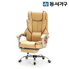//상품명