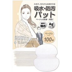 아세와키땀패드40매