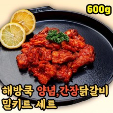 춘천닭갈비택배