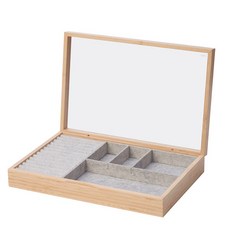 이케아 할스렘 칸막이 보석함 328x218mm 205.819.17, 1개, 단품
