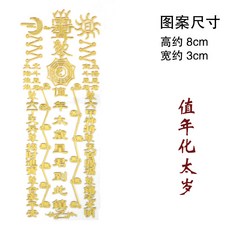 ebe94818b5efe9ab3108ef074234d3a08a9600b145005f43ef0a630b9f7a.jpg