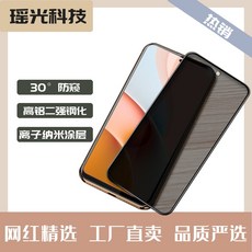 1bd09599328e0c8198f76c40212905944495e4b1b378970e4757f1d4956e.jpg
