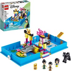 레고 43174 디즈니 뮬란의 스토리북, Disney Mulans Storybook