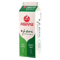 서울우유1리터