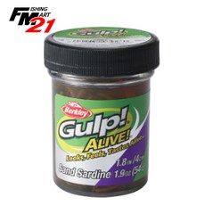 버클리샌드사딘