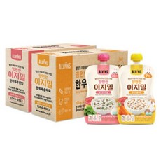 엘빈즈한우듬뿍완료기