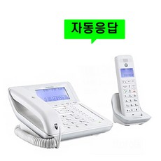 모토로라유선전화