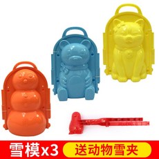 b84349bb265b973e62116b23f91c3b3cf824d1a0db91c9ef651bf64e7b6d.jpg