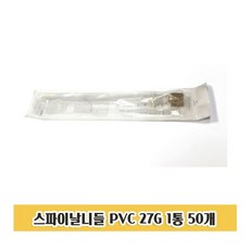 099f2beb3a6bd6f40f5e673f9480219bebcb661bb7f8c77701b19a1656f7.jpg
