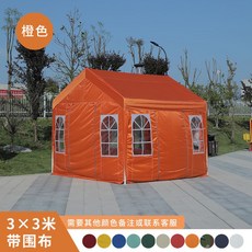 드베르그