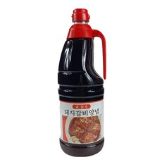 성수갈비