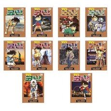 명탐정코난31-40