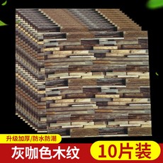 d1bc81429090ee1a7aa7940c034383f1e9a82ab4c56e3e371ff1914b6a57.jpg