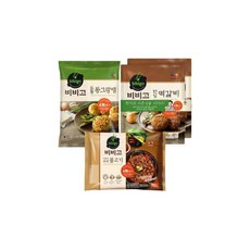 알렉스불고기