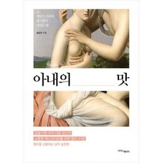 538fa683a21a767d2957fae32d4ab4d33a4747ec98cbc288a340e943384c.jpg