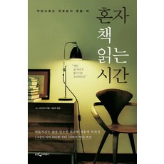 네가있는곳은어떤지물어보고싶어