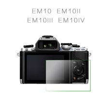 올림푸스em10아이피스