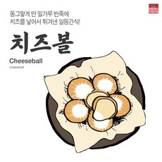 스모크웰빙오븐소형