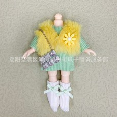 17cm한복신발
