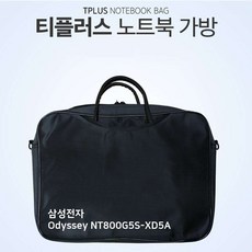 W6E [[#십2L_:#티플러스 삼성전자 Odyssey NT800G5S-XD5A 노트북가방 남녀공용 오피스노트북 휴대용_#금6:플러스^;SHOP#19820