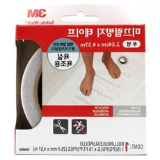 주차장바닥타일