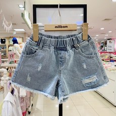 밀리밤청반바지