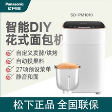 오성제빵기2090