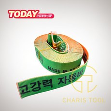 버전스프링툴바