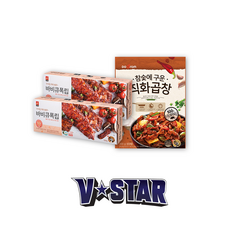 [도드람한돈] V-STAR팩(바베큐폭립X2팩+참숯에구운직화곱창 1팩)