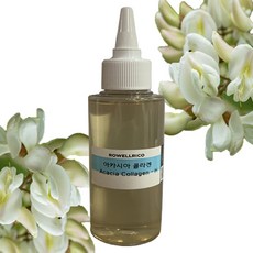 콜라겐비누베이스