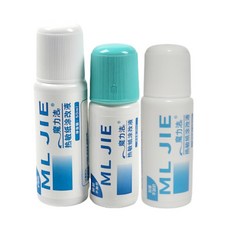 모바일청첩장교통안내