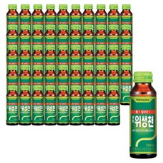 광동 위생천 75ml 50병 회사 사무실 간식 학교 휴게실 탕비실 소풍 여행 도매, 50개